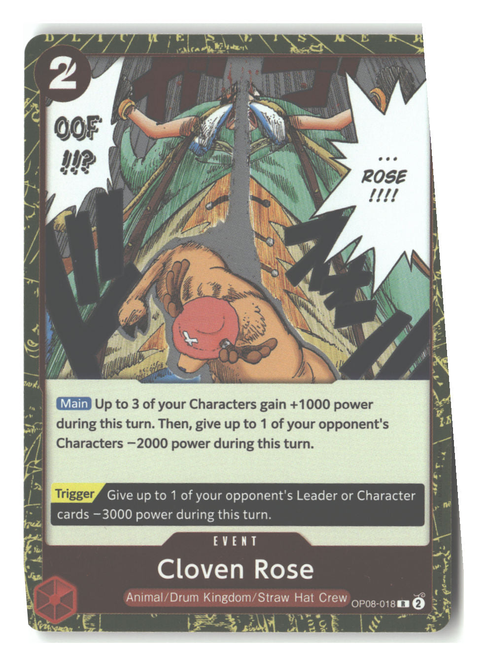 Cloven Rose