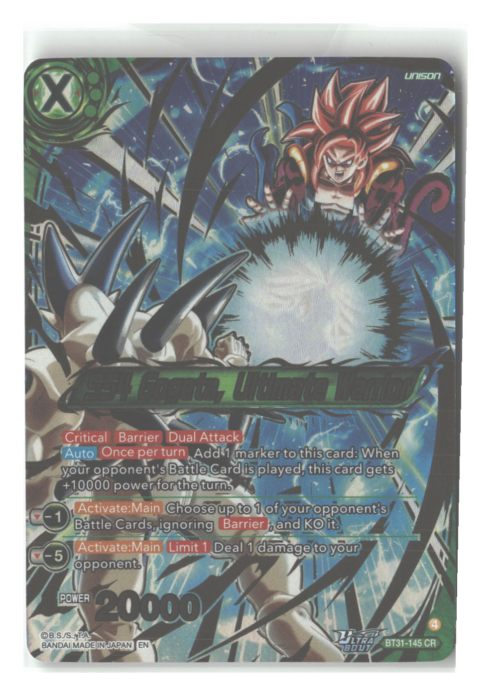 SS4 Gogeta, Ultimate Warrior