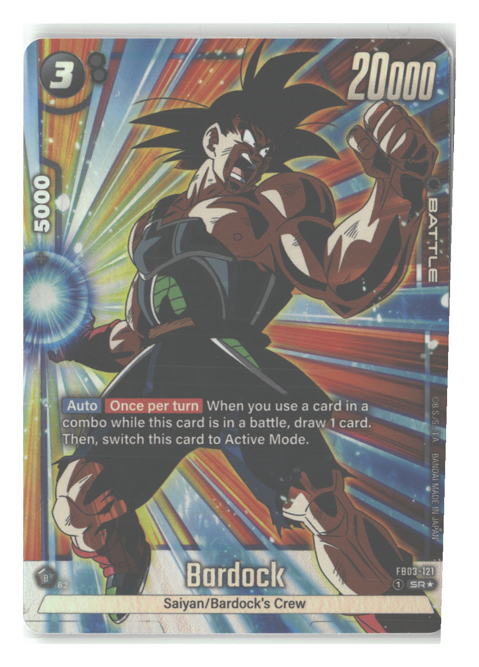 Bardock (Alternate Art)