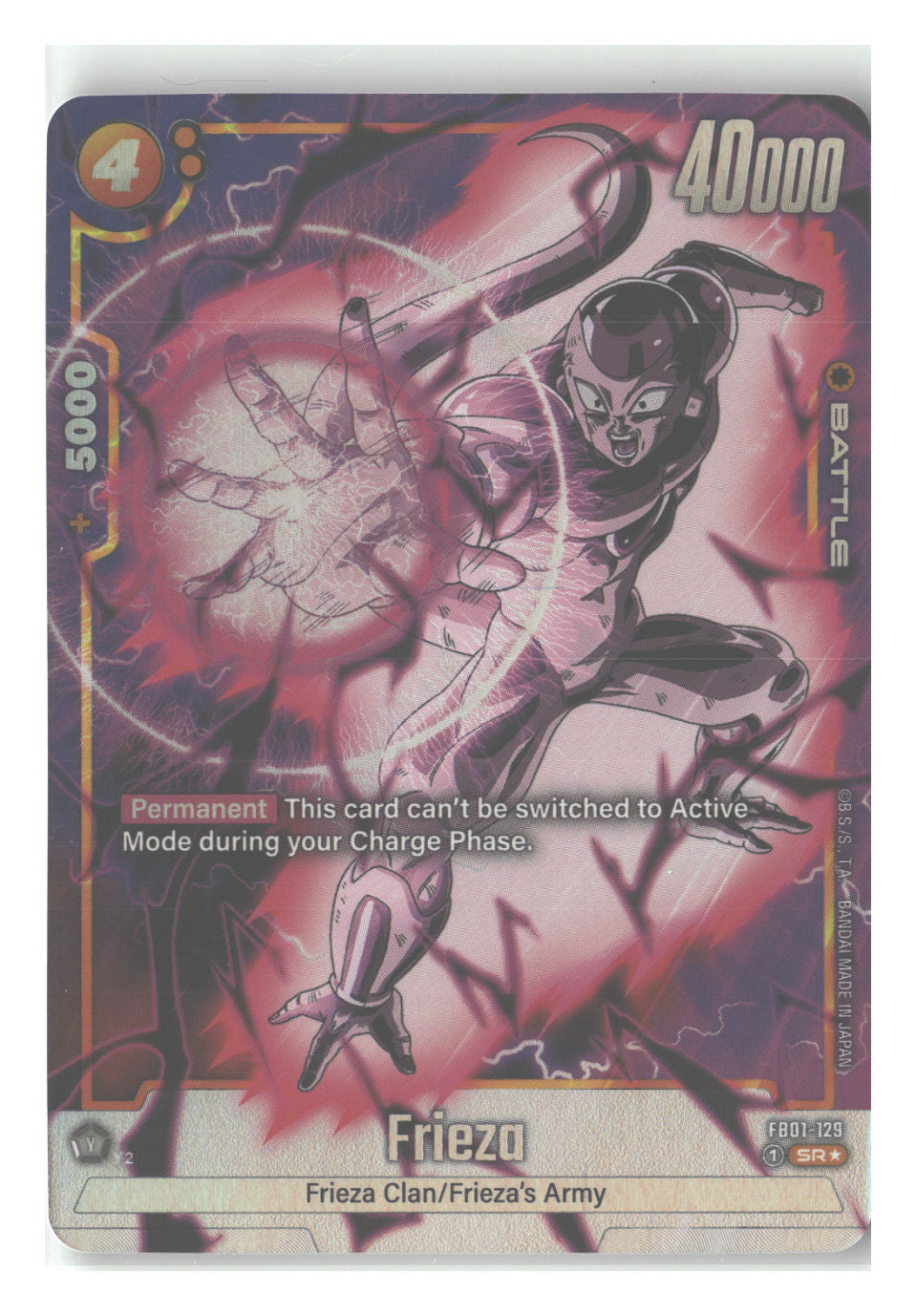 Frieza - FB01-129 (Alternate Art)