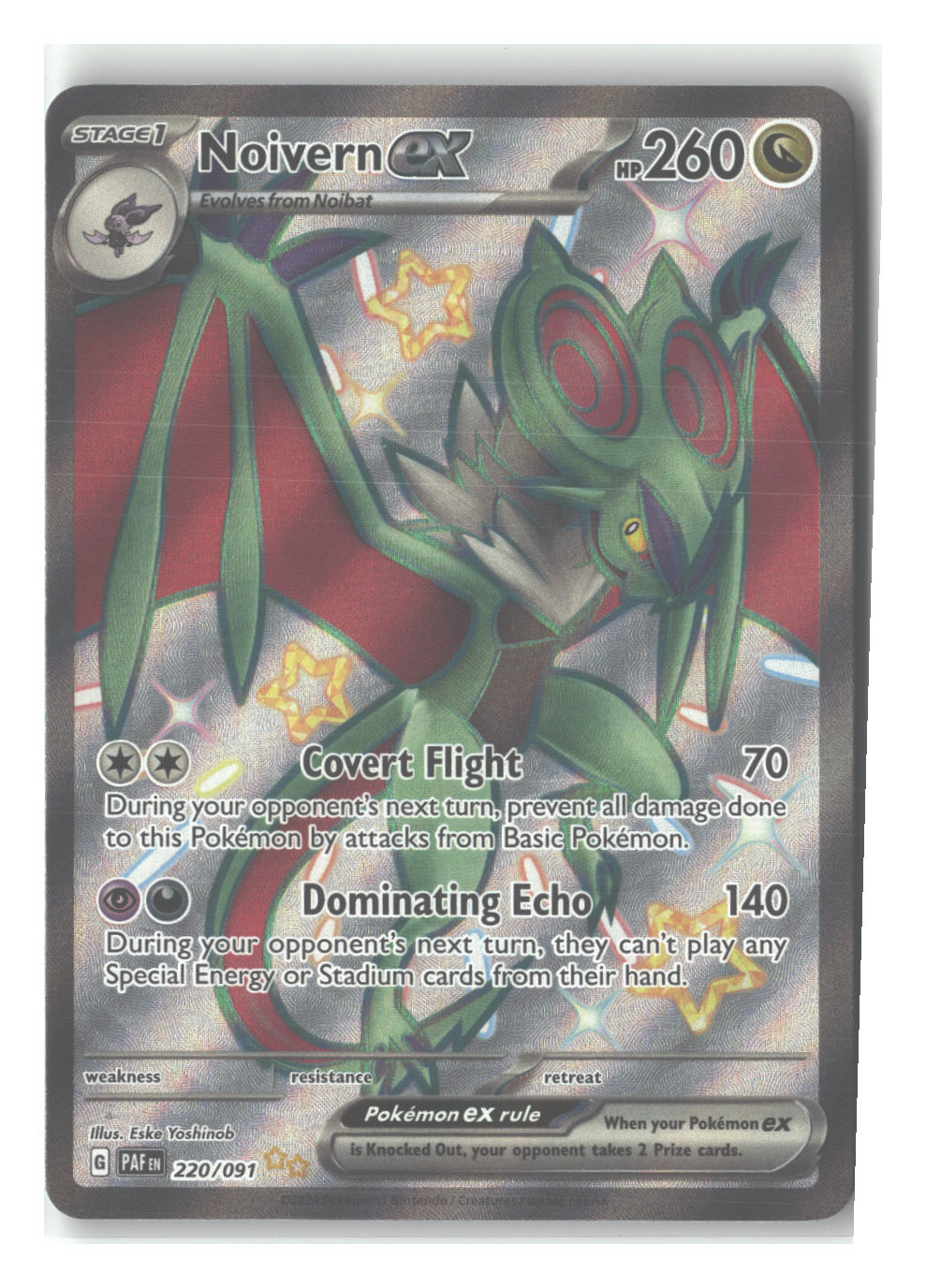 Noivern ex - 220/091