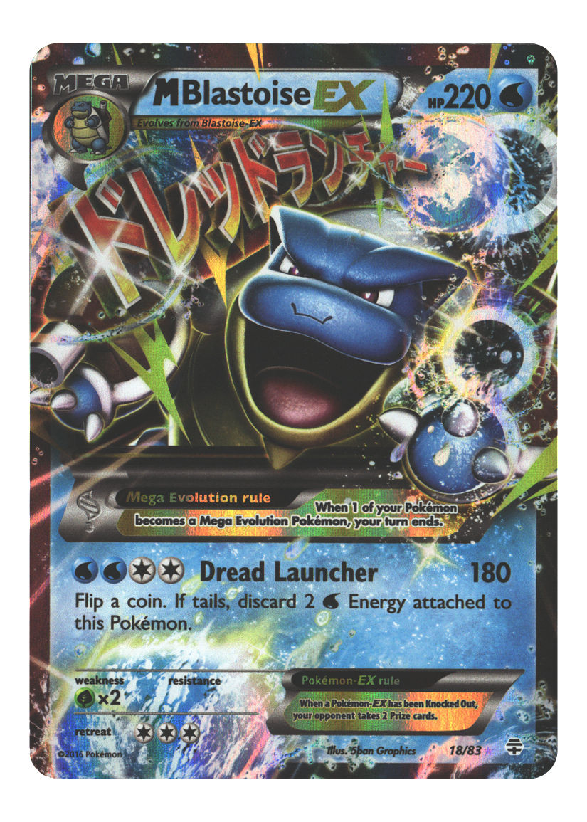 M Blastoise EX