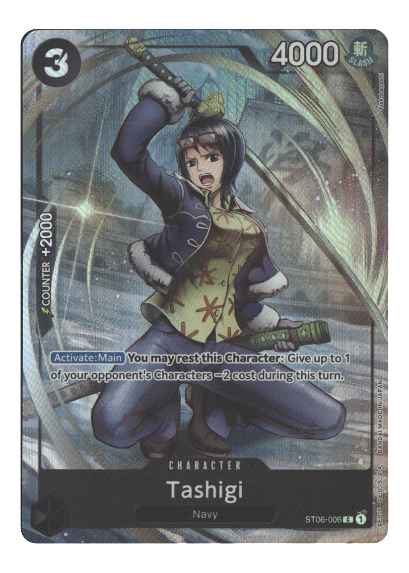 Tashigi (Premium Card Collection -BANDAI CARD GAMES Fest. 23-24 Edition-)