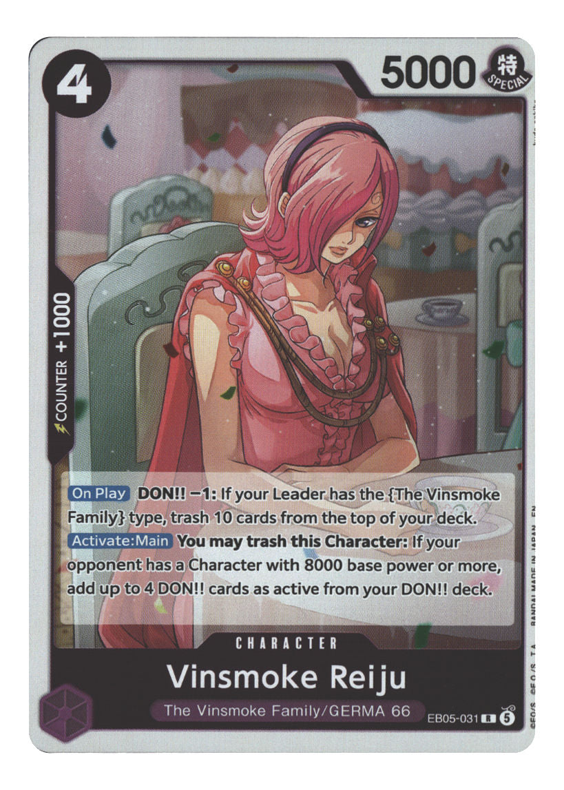 Vinsmoke Reiju