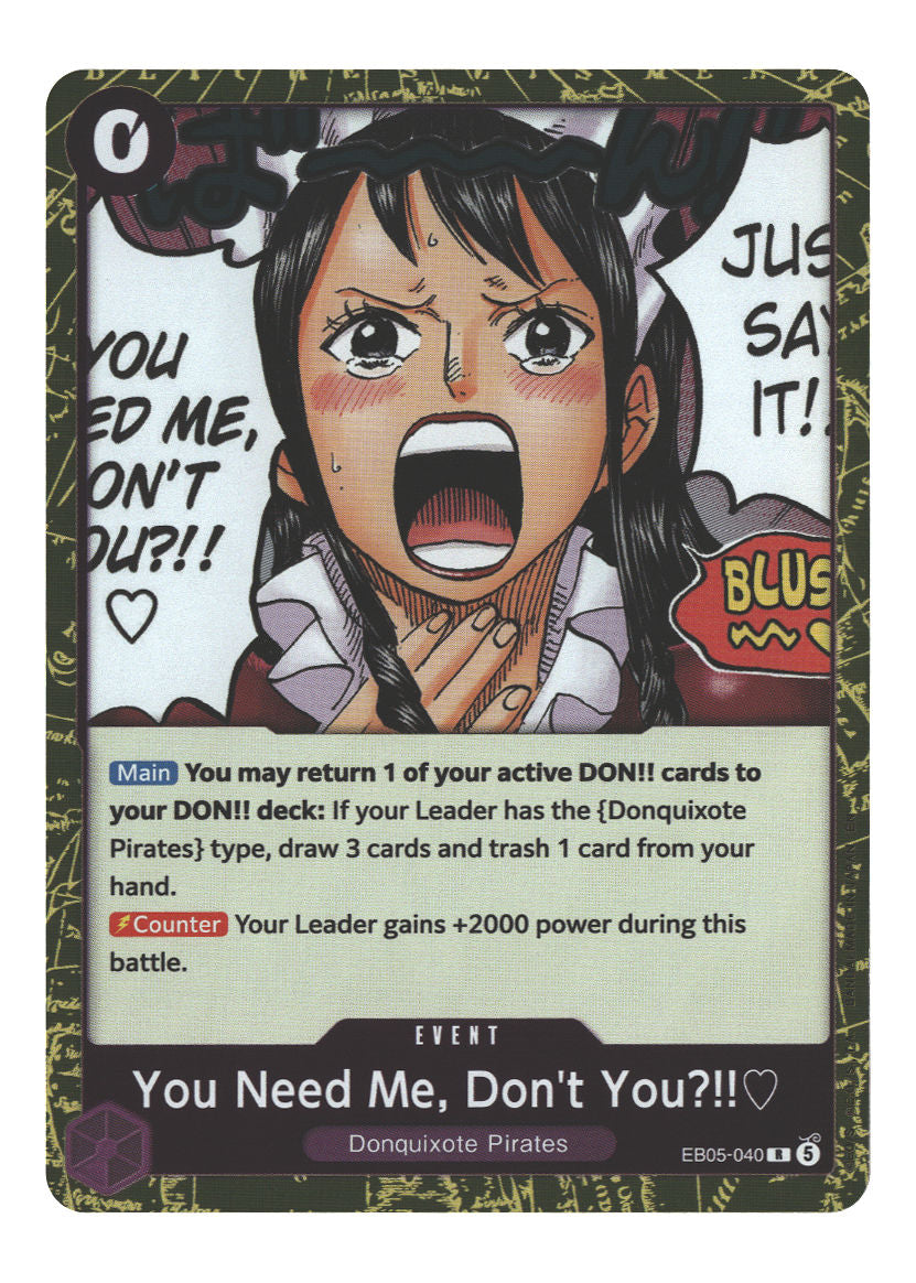 You Need Me, Don't You?!!