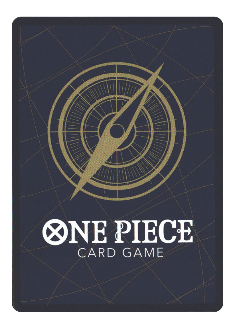 Osome (Back)