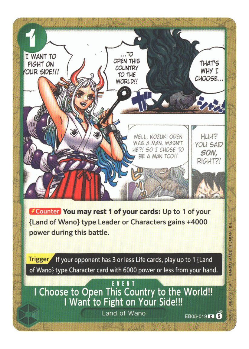 I Choose to Open This Country to the World!! I Want to Fight on Your Side!!!
