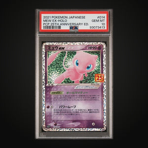 PSA 10 2021 POKEMON JAPANESE PROMO CARD PACK 25TH ANNIVERSARY EDITION #014 MEW EX-HOLO