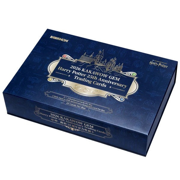 2026 Kakawow Gem Harry Potter 25th Anniversary Trading Cards Hobby Box