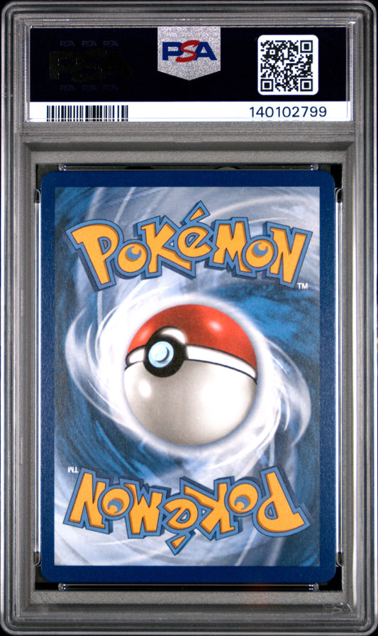 Helioptile #143/132 Illustration Rare PSA 10 GEM MT – 2025 Pokémon MEG EN